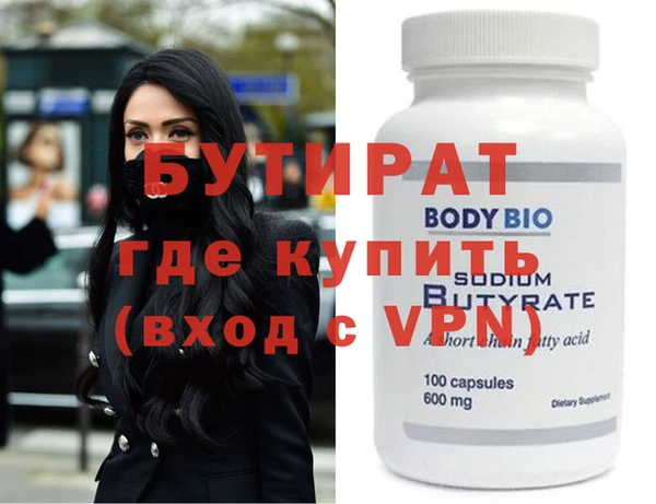 амф Киров