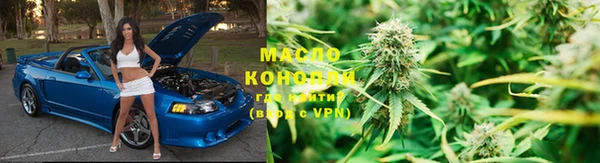 альфа пвп Бугульма