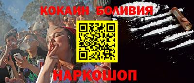 круглые Севастополь