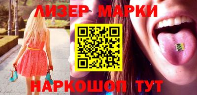 круглые Севастополь