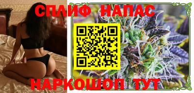 бутик Свободный