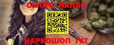 бутик Свободный