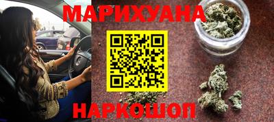 круглые Севастополь