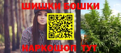 круглые Севастополь