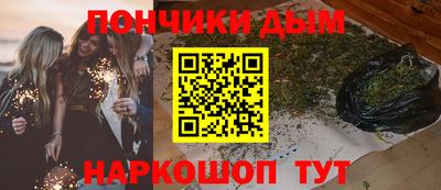 бутик Свободный