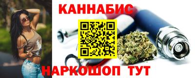 бутик Свободный
