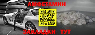 круглые Севастополь