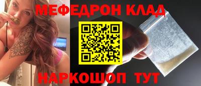 бутик Свободный