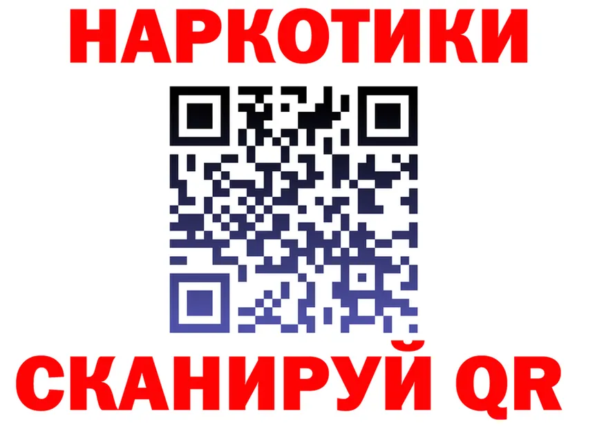Альфа ПВП СК ТОР площадка MEGA Невинномысск